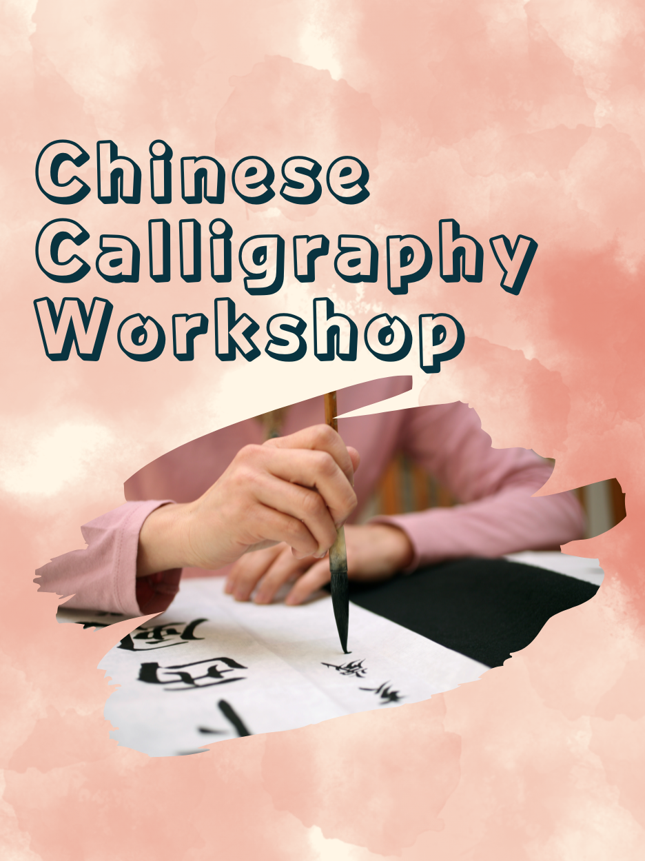 chinese calligraphy workshop