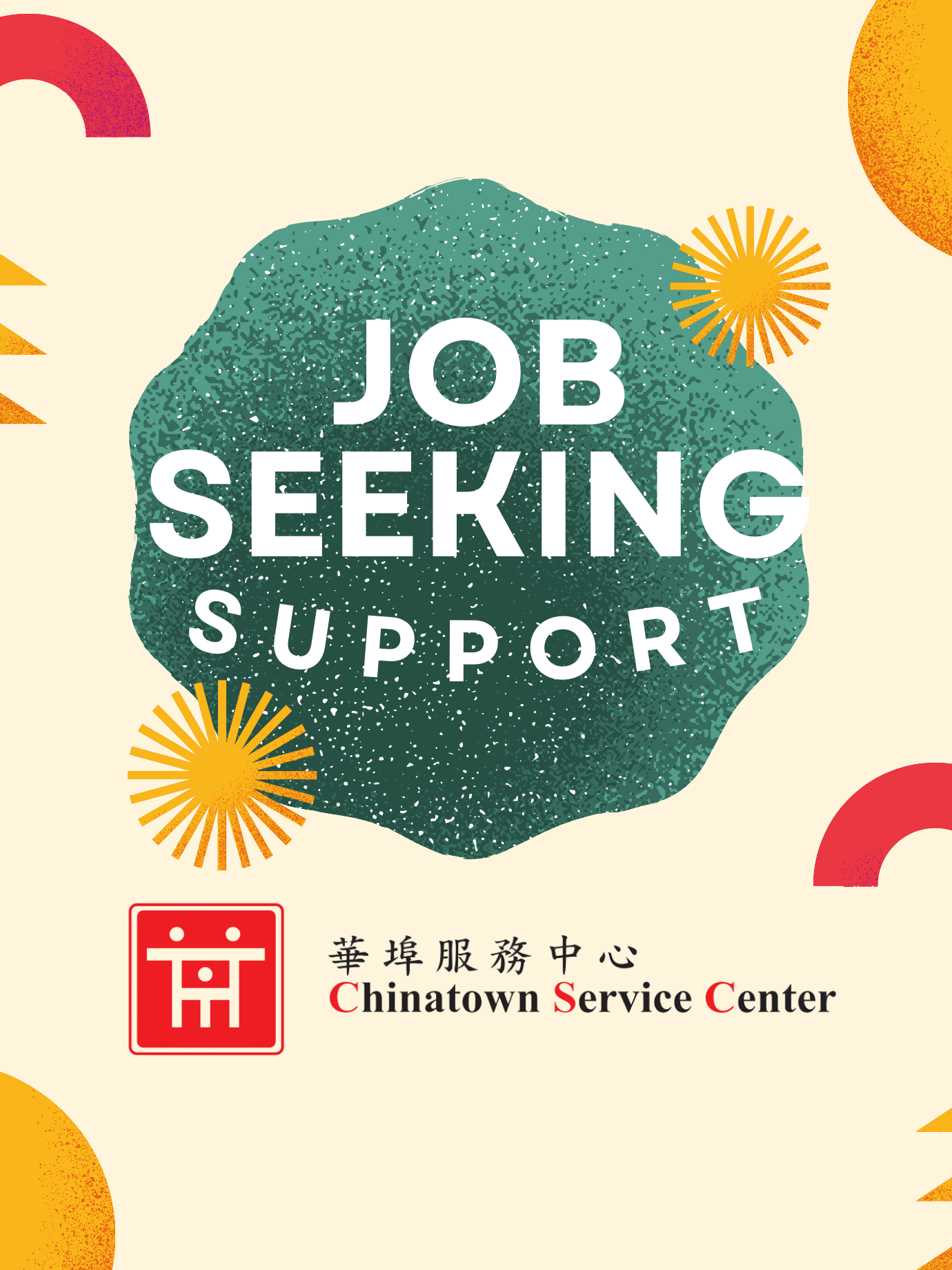job seeking support