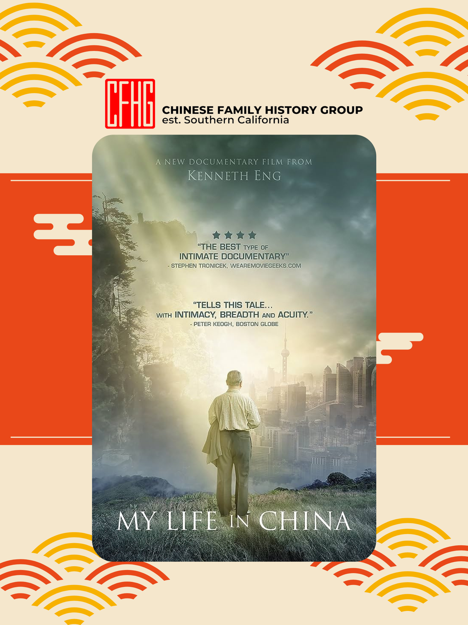 my life in china film and discussion