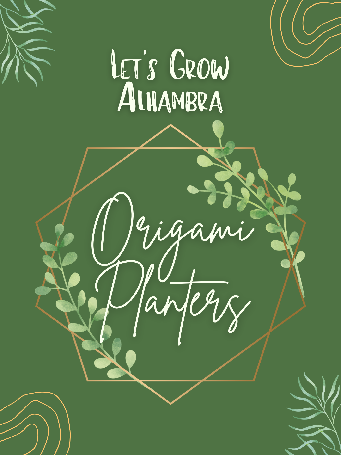 origami planters let's grow alhambra
