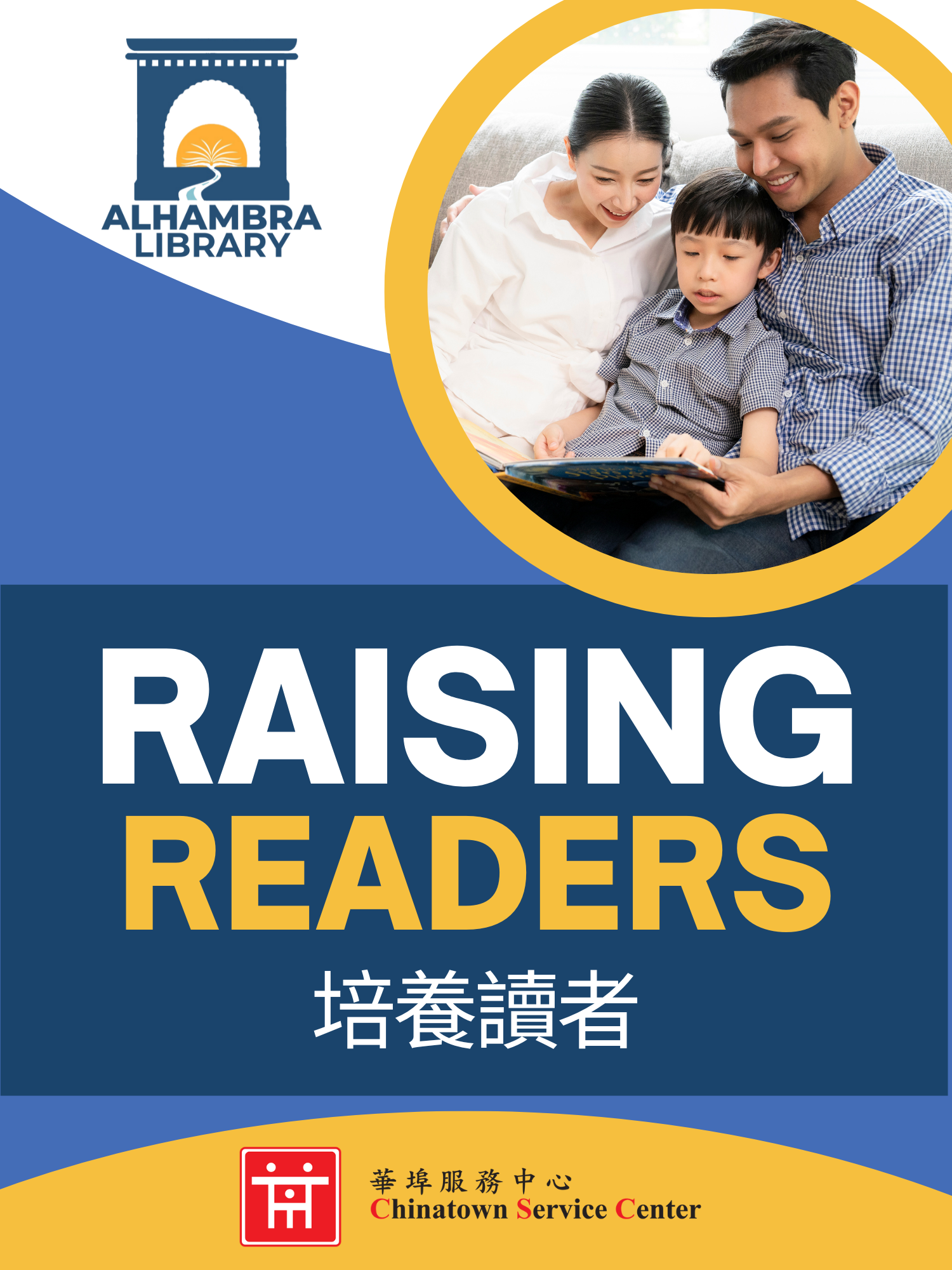 raising readers