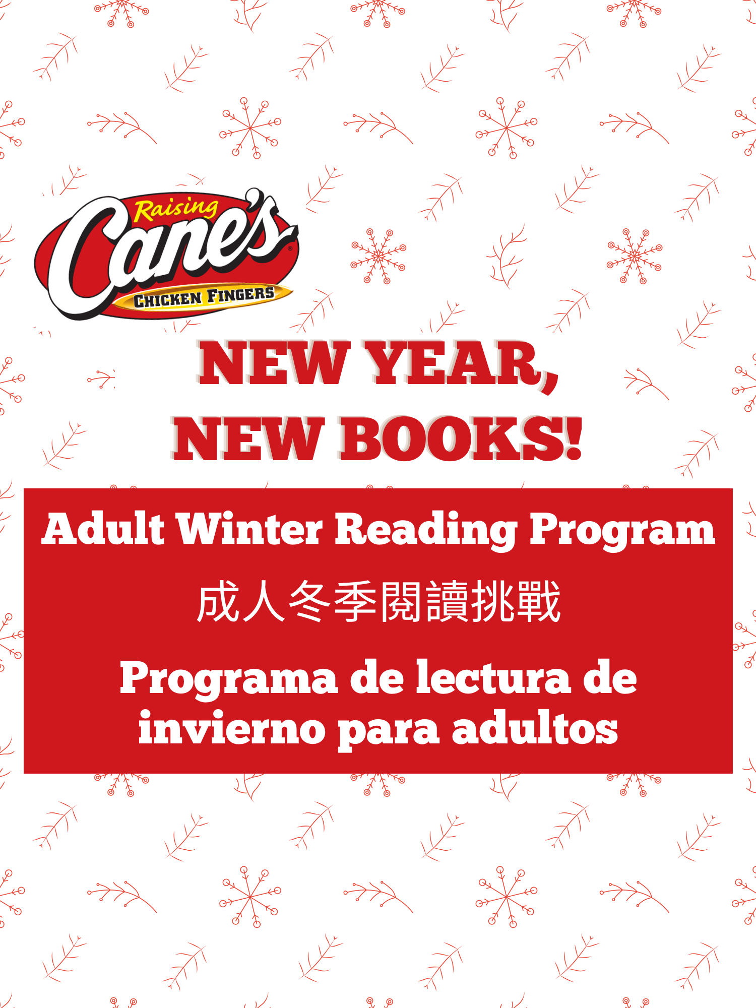 winter reading program