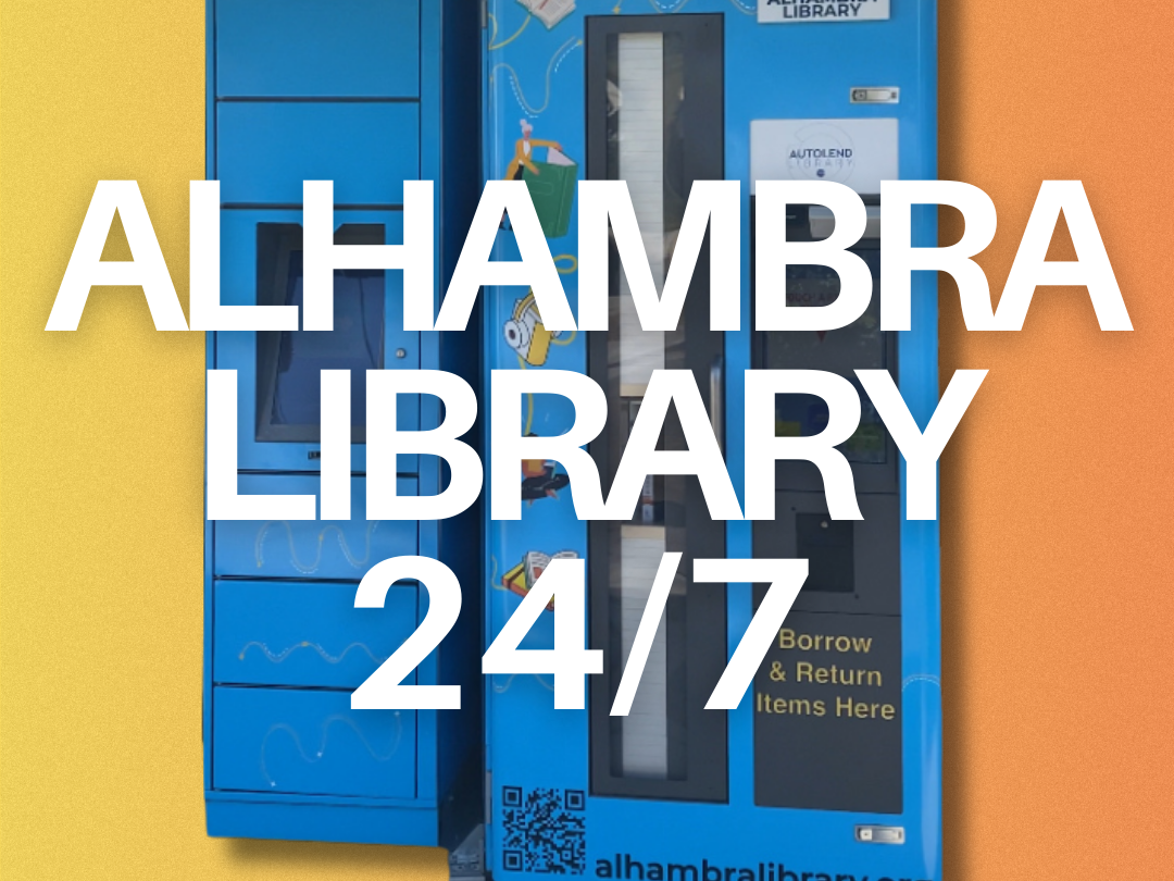 alhambra library 24/7
